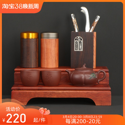 实木壶座双层博古架小号奇石底座茶具F架摆件木质托架花梨木置物