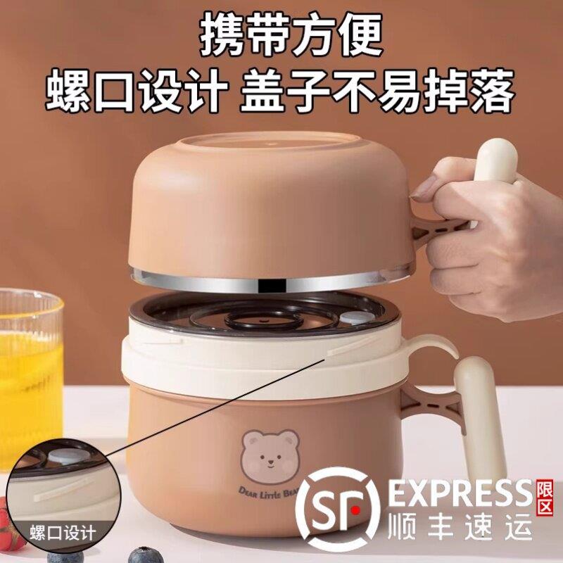 304不锈钢饭盒学生方便携带便当盒上班族食堂打饭专用饭缸快餐杯