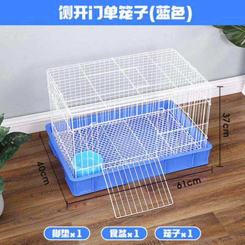 兔兔笼子豚鼠笼松鼠刺猬笼宠物笼兔窝大号特大号饲养笼 兔笼包邮