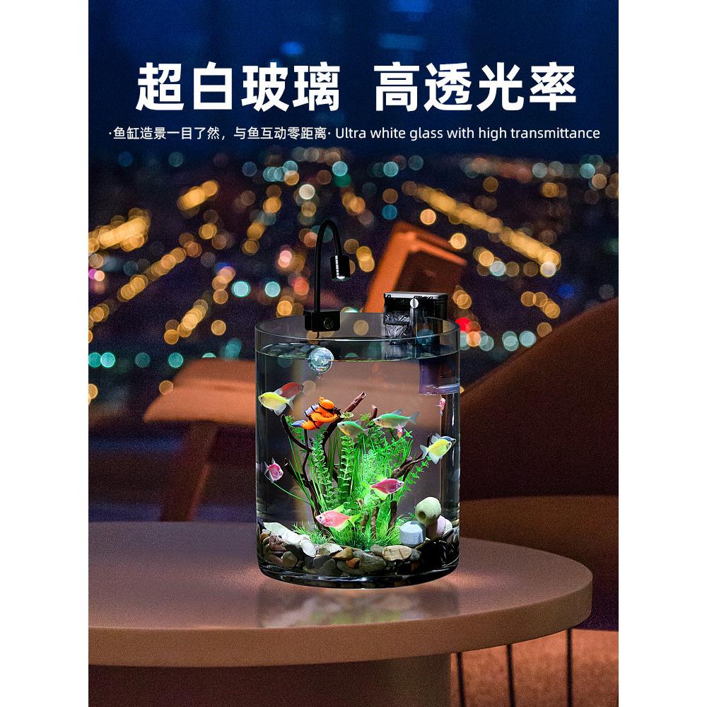 新款一体式圆形鱼缸客厅电视柜桌面小型家用生态鱼缸沉木造景全套
