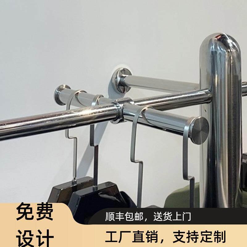服装店展示正挂配件 不锈钢卡扣挂钩 衣服架展示架可移动服装架