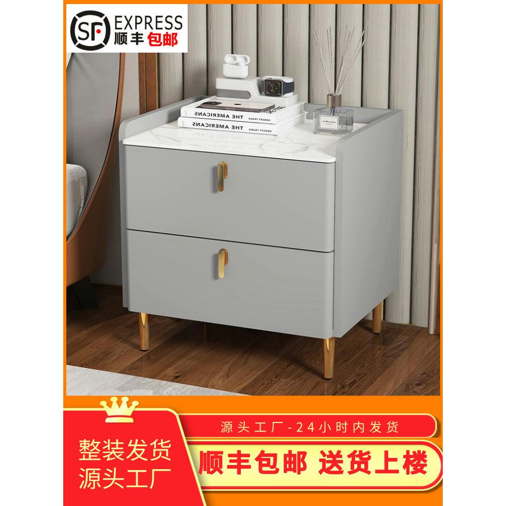北欧实木床头柜石板轻豪华简单现代卧室小皮革石板设备齐全的极简