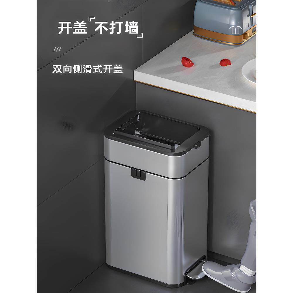 不锈钢脚踩踏式垃圾桶窄款带盖卫生间厕所厨房客厅办公室防异味