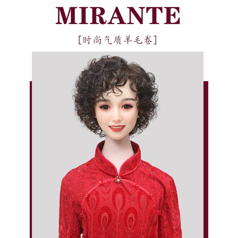 双手织超薄鲍勃真发妇女假发水洗手织发套全头饰