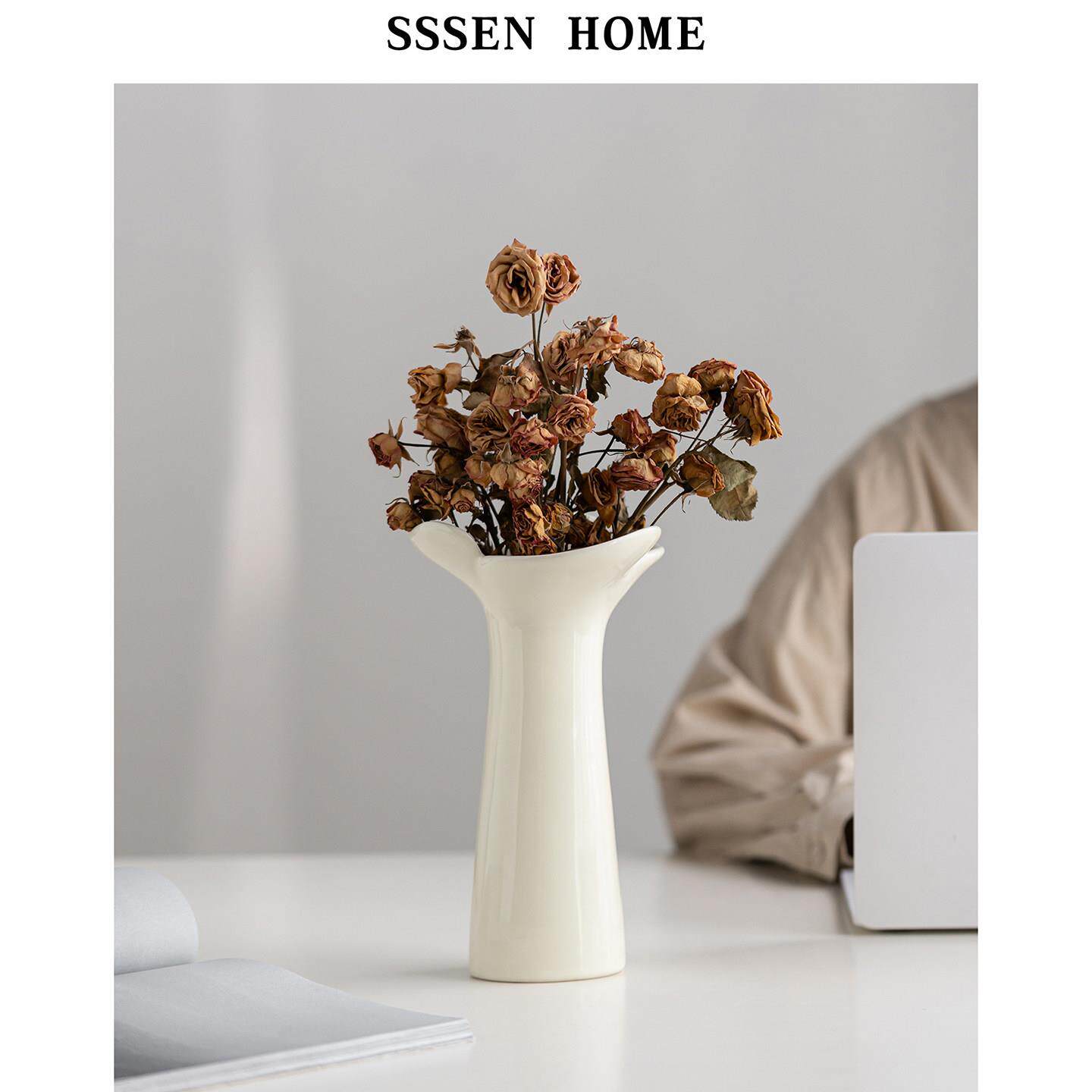 SSSEN HOME 简约白色陶瓷花瓶家居装饰摆件客厅桌面干燥花插花器