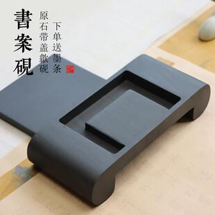 精品歙砚带盖子水波纹眉纹长方形雕花经典书桌案砚台端砚 高端实