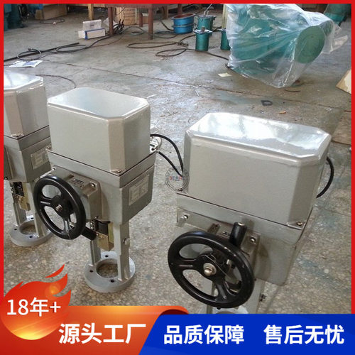 贝尔直行程电子式调节型电动执行器SKZ-410生产厂家