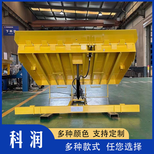 固定登车桥集装箱卸货平台升降平稳智能控制节能环保液压电动高效