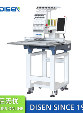 单头绣花机电脑家用迷你刺绣机 computerized embroidery machine