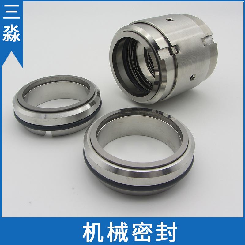 现货销售H74D-70机械密封 合金氟胶材质双端面平衡型密封件