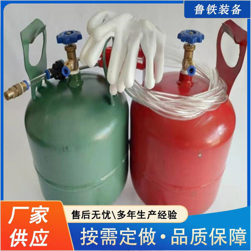 可定制便携式矿用密闭罐供应RG-18矿用便携式快速密闭材料罐