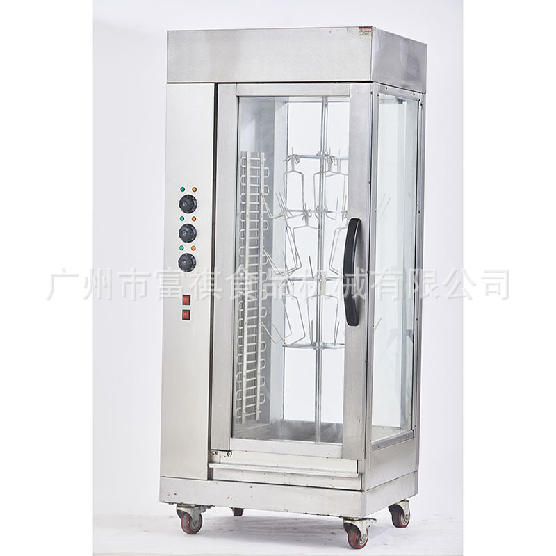 富祺商用EB-206立式旋转烤鸡炉 自动旋转烤禽奥尔电烤鸡炉