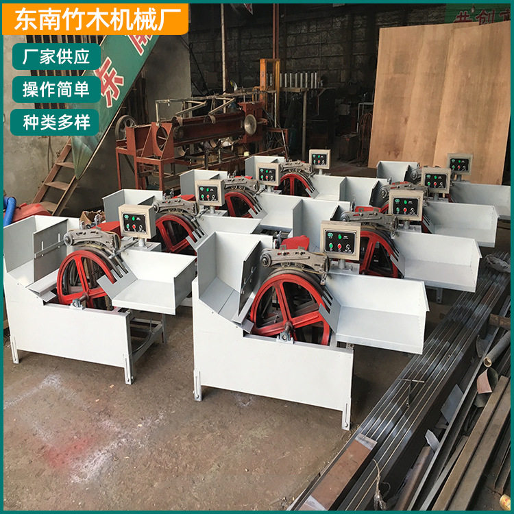 竹签机林业竹材加工设备终端工厂直供操作简单种类多样
