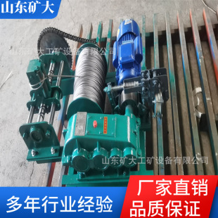 电动绞车排绳器质量保证 厂家出售矿用排绳器