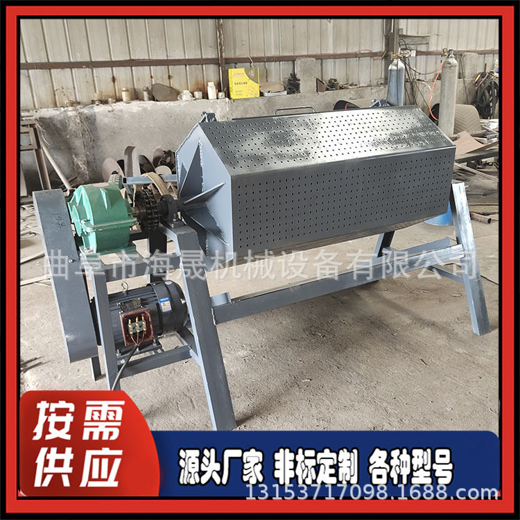 6米火烧铁除锈机 海晟加工面包石打磨机 倒角去油六角滚筒抛光机,五金/工具,分离设备及耗材,淘宝优惠券,粉丝福利购,淘宝优惠卷