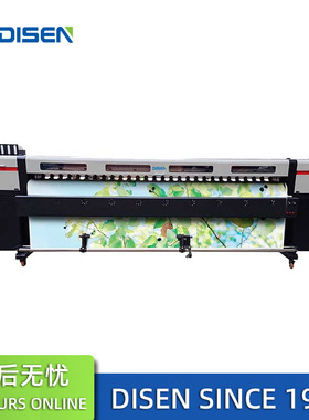户外广告写喷画数码印刷灯布车贴真机Eco Solvent Inkjet Printer