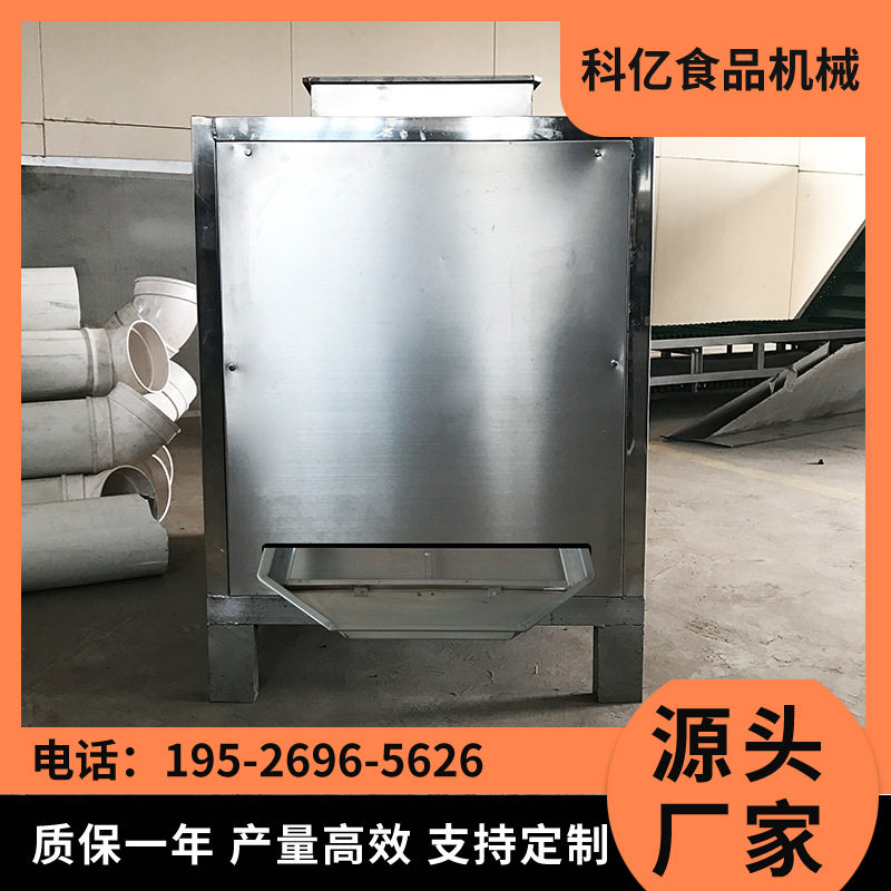 腰果自动脱壳脱皮机剥壳去皮生产线去红衣机分级蒸煮机厂家