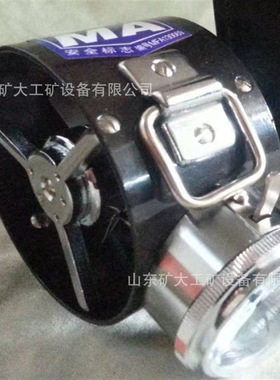 矿用机械式风速表CFJD25电子风速仪使用方便重量轻