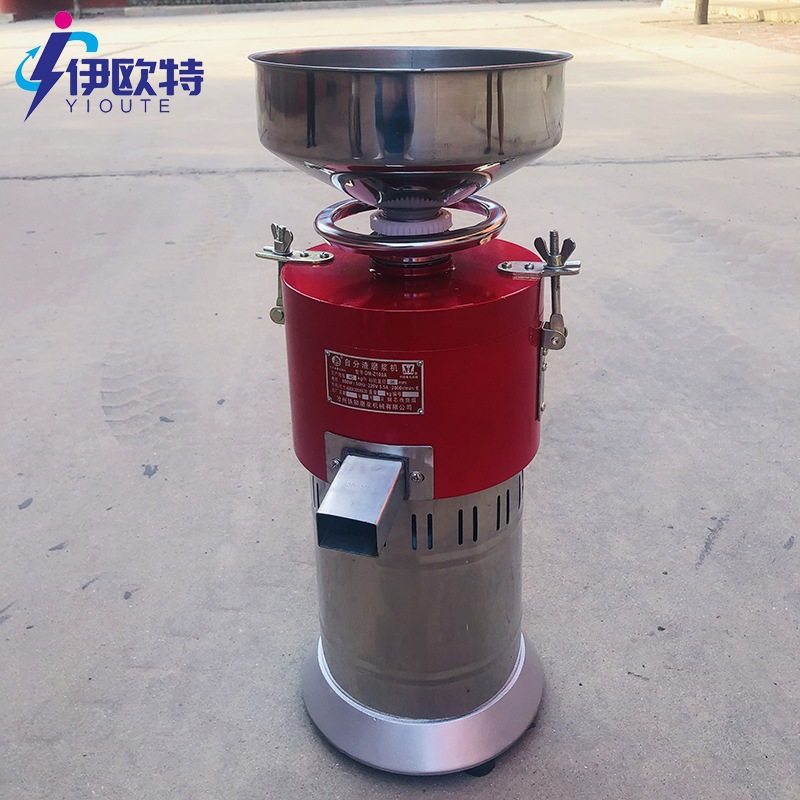 豆浆机商用豆腐机磨浆机早餐店全自动多功能打浆机大容量,清洗/食品/商业设备,磨浆机,淘宝优惠券,粉丝福利购,淘宝优惠卷