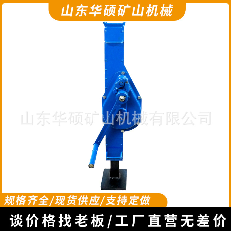 供应5吨手摇机械跨顶 机械式千斤顶立式跨顶油压低位重型起道机