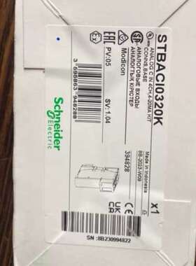 议价STBPDT3100KSTBCPS2111KSTBACI14