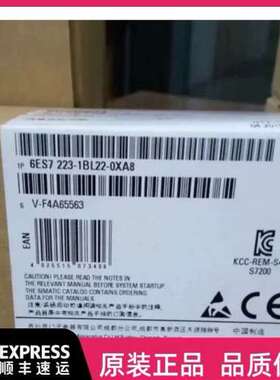 议价PLC EM223CN模块6ES7223 6ES7 2