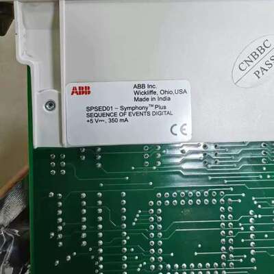 议价ABB DCS卡件SPSED01 原装现货议价