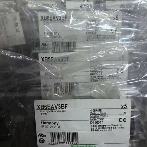 议价XB6EAV3BF系列指示灯