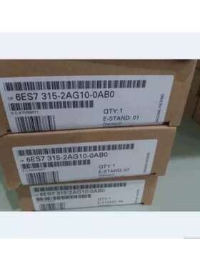 议价315-2dp模块6ES7 315-2AG10-0AB