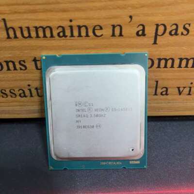 议价志强E5-1650V2  3.5GHZ。CPU成色99新