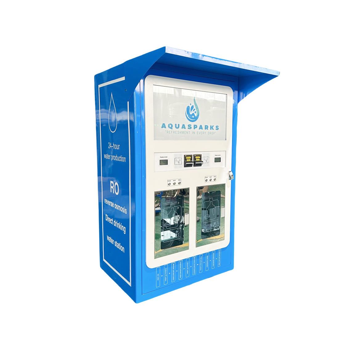 外贸款售水机自动智能社区刷卡投币支付小区热水冷水共享直饮水机