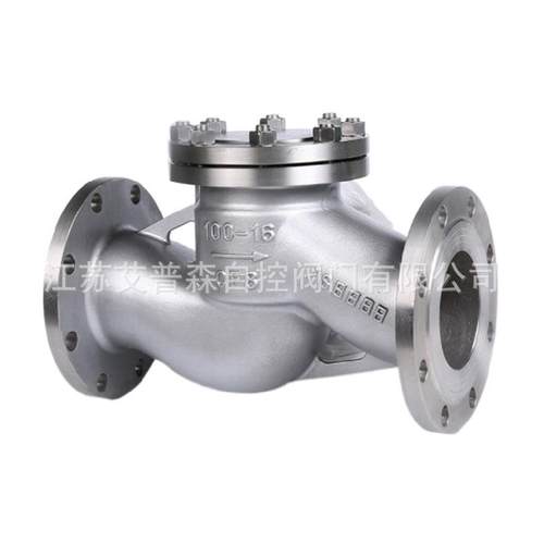 304/316不锈钢升降式法兰止回阀H41W-16P水平卧式单向逆止阀