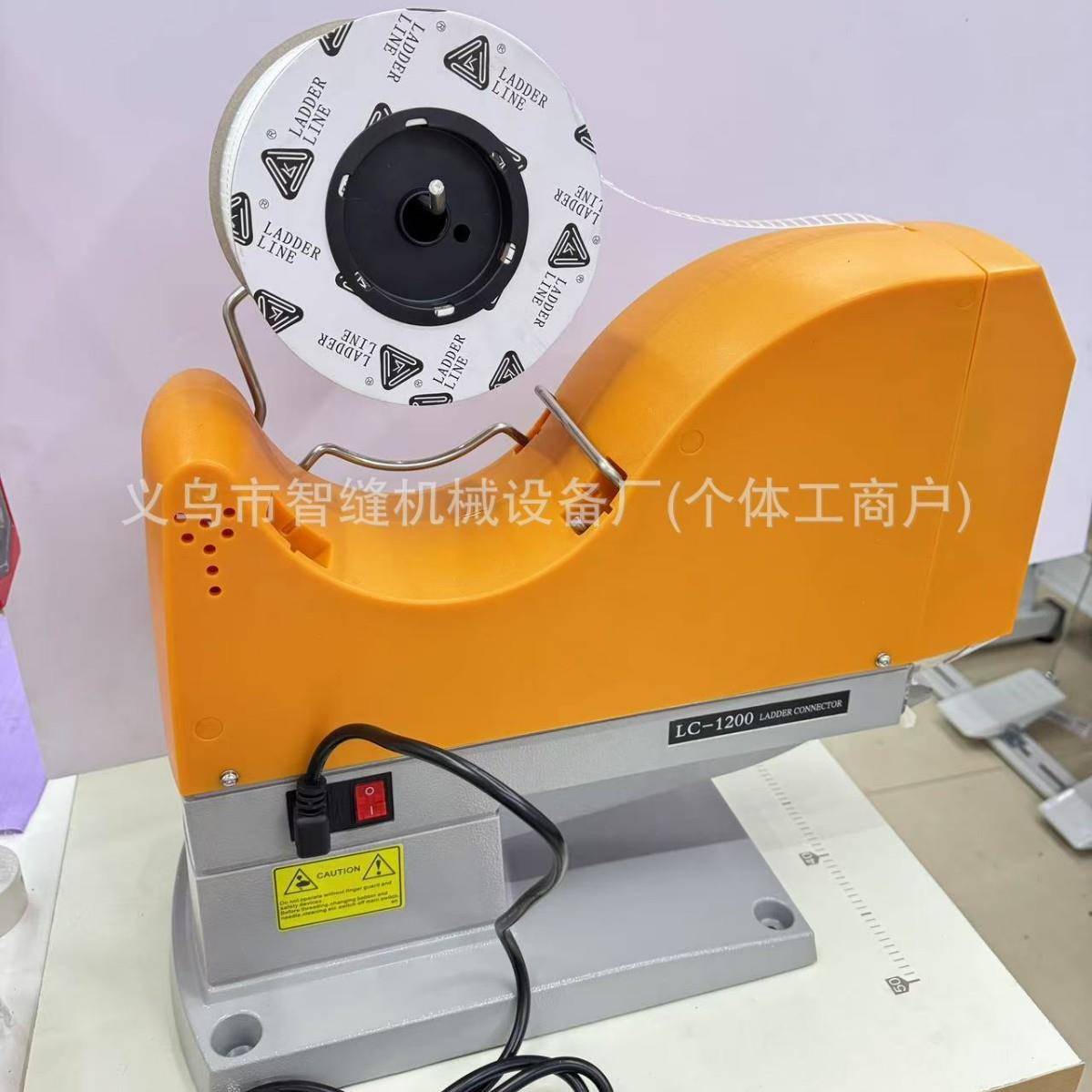 胶针机定标机吊牌机塑料枪针机订腰卡机梯形服装牛仔裤固定标签机