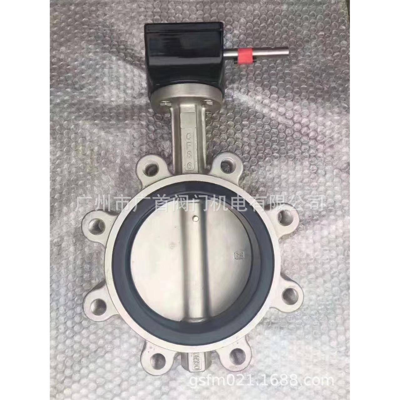 对夹式软密封蝶阀D71X10不锈钢板对夹式蝶阀衬四氟对夹式蝶阀