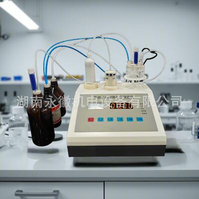 容量法水分测试自动快速卡尔费休水分测定仪全自动卡氏水分仪