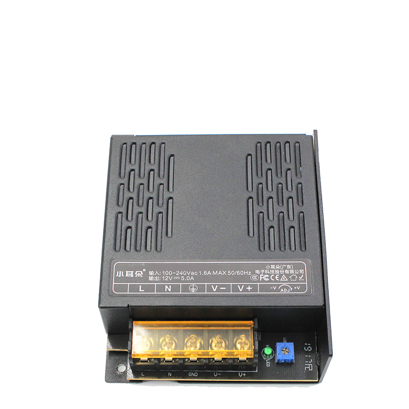 热销小耳朵电源220V转直流12V2A/3A/5A/10A/20A/30A集中供电开关