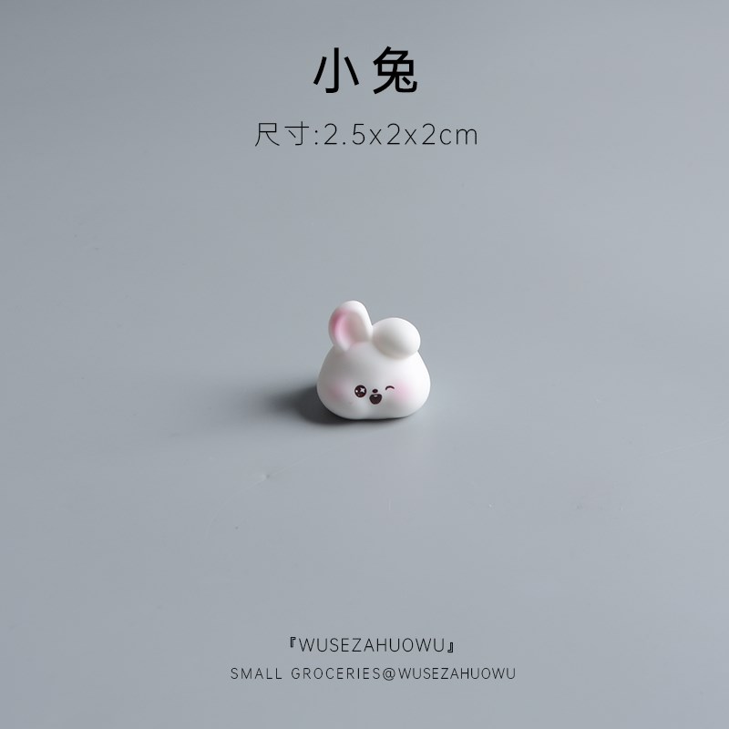 热销【十二生肖】可爱小动物迷你小摆件电脑显示器上装饰可爱桌面