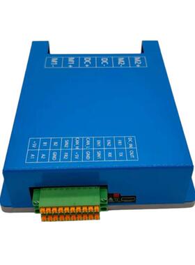 LDS48502双通道有刷直流电机驱动器50A0-5V控制电机控制器