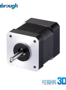 42MM直流无刷电机机身长40MM24V26W4000RPM