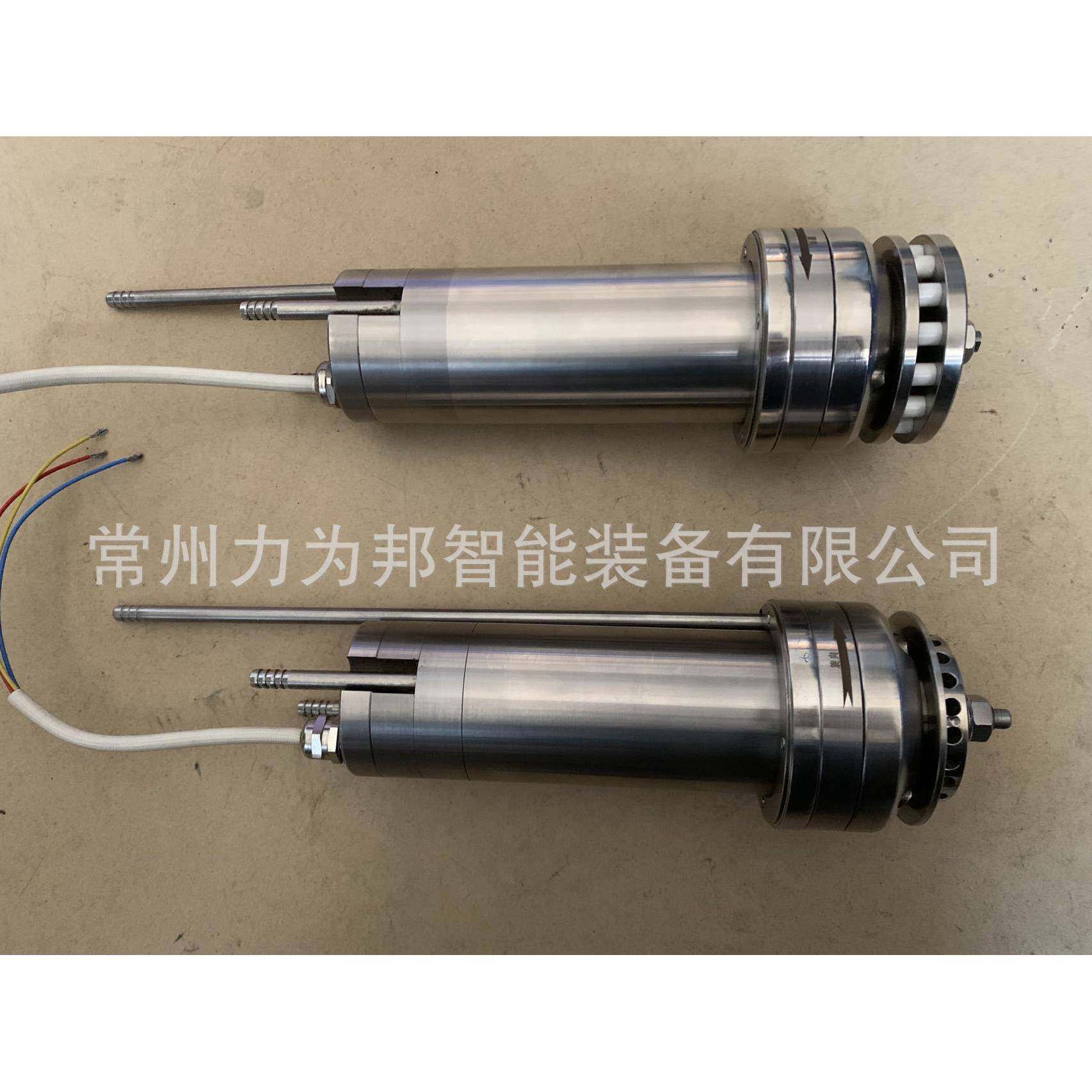 厂家直销小型喷雾电动喷头电动离心雾化器干燥塔用,机械设备,干燥机/干燥箱/烘干机,淘宝优惠券,粉丝福利购,淘宝优惠卷