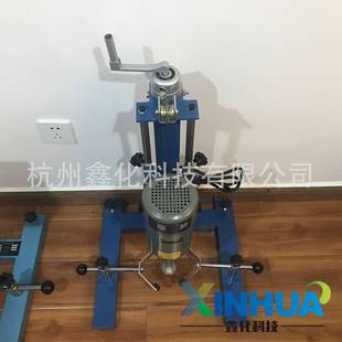 实验室分散机新型小分散机 小型分散机实验分散机方便升降