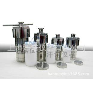 不锈钢外壳四氟内衬 夹套反应器 200ml小型水热反应釜 直销25ml