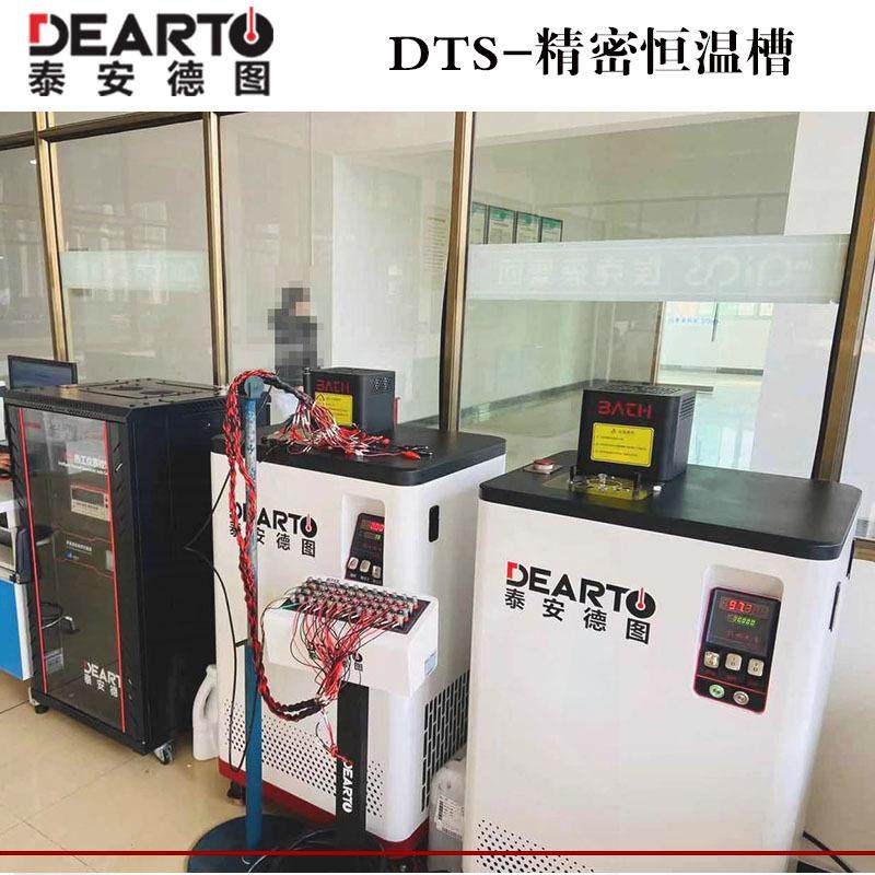 DTZ-01热电阻温度采集系统自主研发|高精度|全链路售后保障,工业油品/胶粘/化学/实验室用品,其他实验室设备,淘宝优惠券,粉丝福利购,淘宝优惠卷