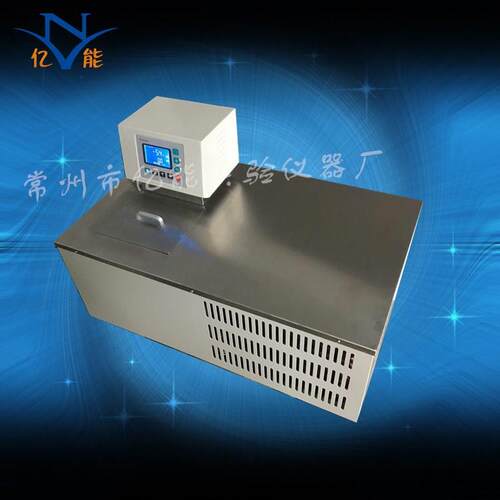 THD系列卧式立式低温恒温槽低温水槽小型冷却液循环泵