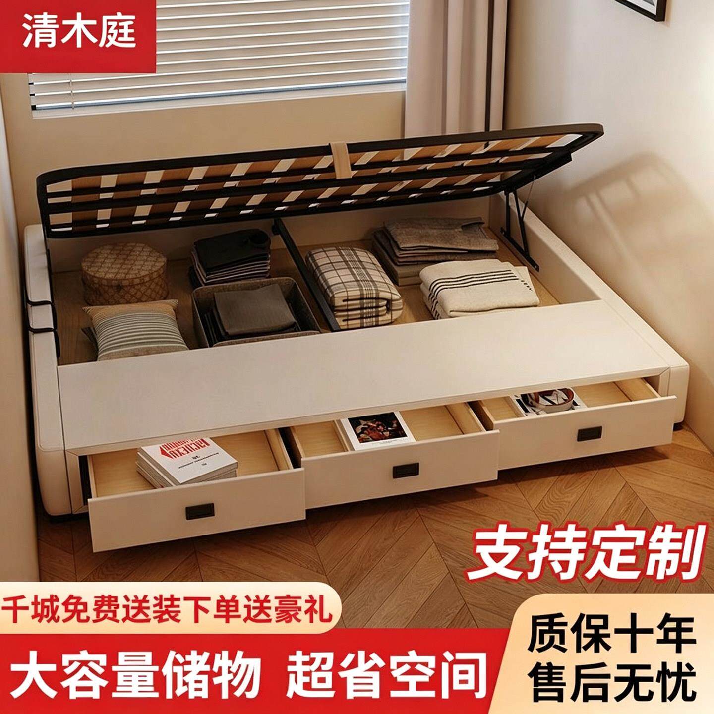 现代简约无床头储物床小户型榻榻米床架排骨架抽屉收纳实木床定制