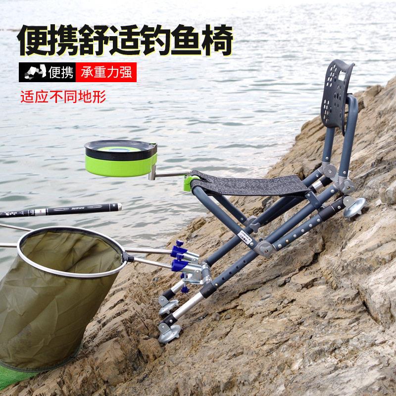新款多功能全地形不锈钢钓鱼椅折叠可携式小钓椅凳子加厚可升降马