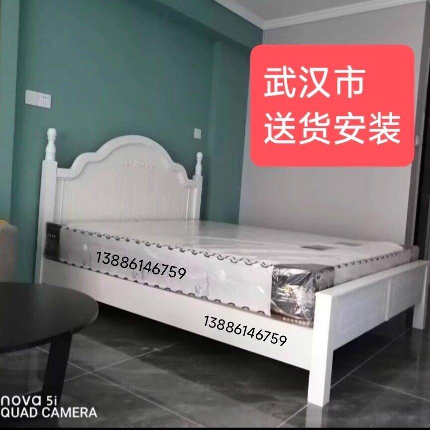 武汉家具双人床1米5现代简约实木床1米8主卧经济型床1米2单人床