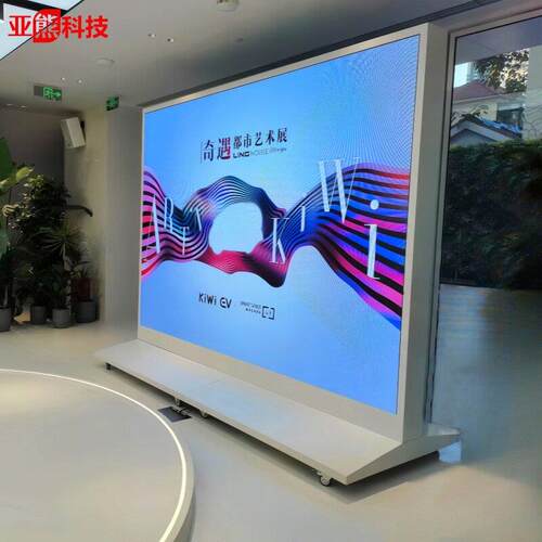 LED屏幕显示屏全彩室内外舞台会议室可移动高清大屏幕电子广告屏