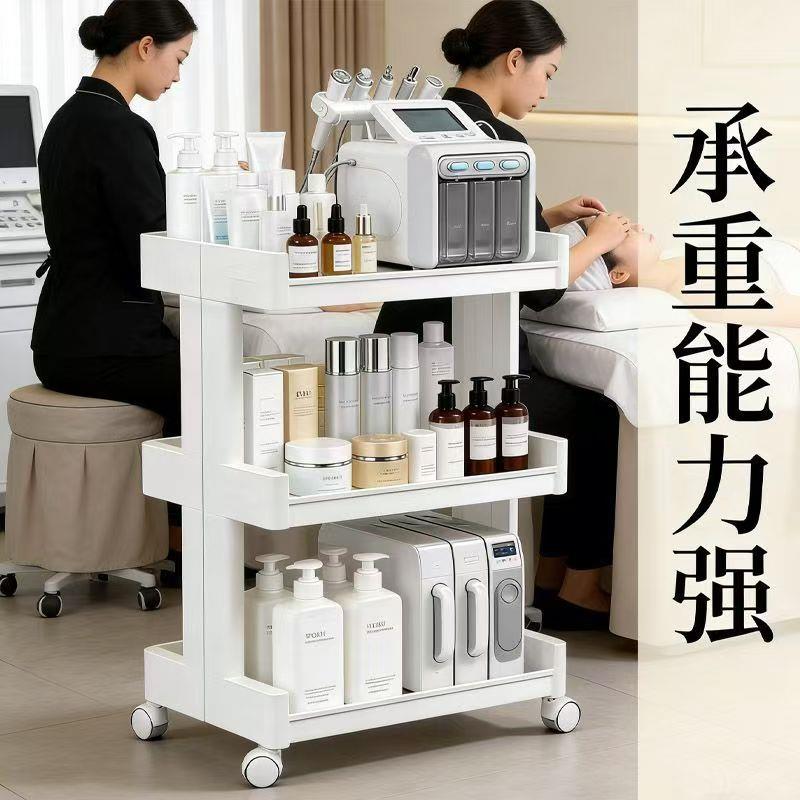 美容推车置物架仪器美容院专用美容推车小推车移动手推家用工具车