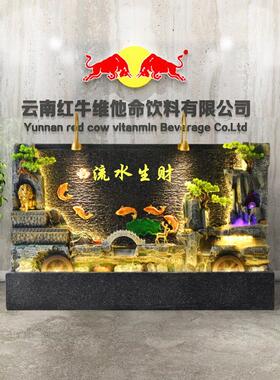 高山水幕墙假山鲤鱼池帆船流水财富摆件客厅庭院办公室双面双屏